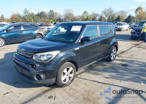 2017 Kia Soul from USA, damaged, VIN KNDJN2A25H7457844